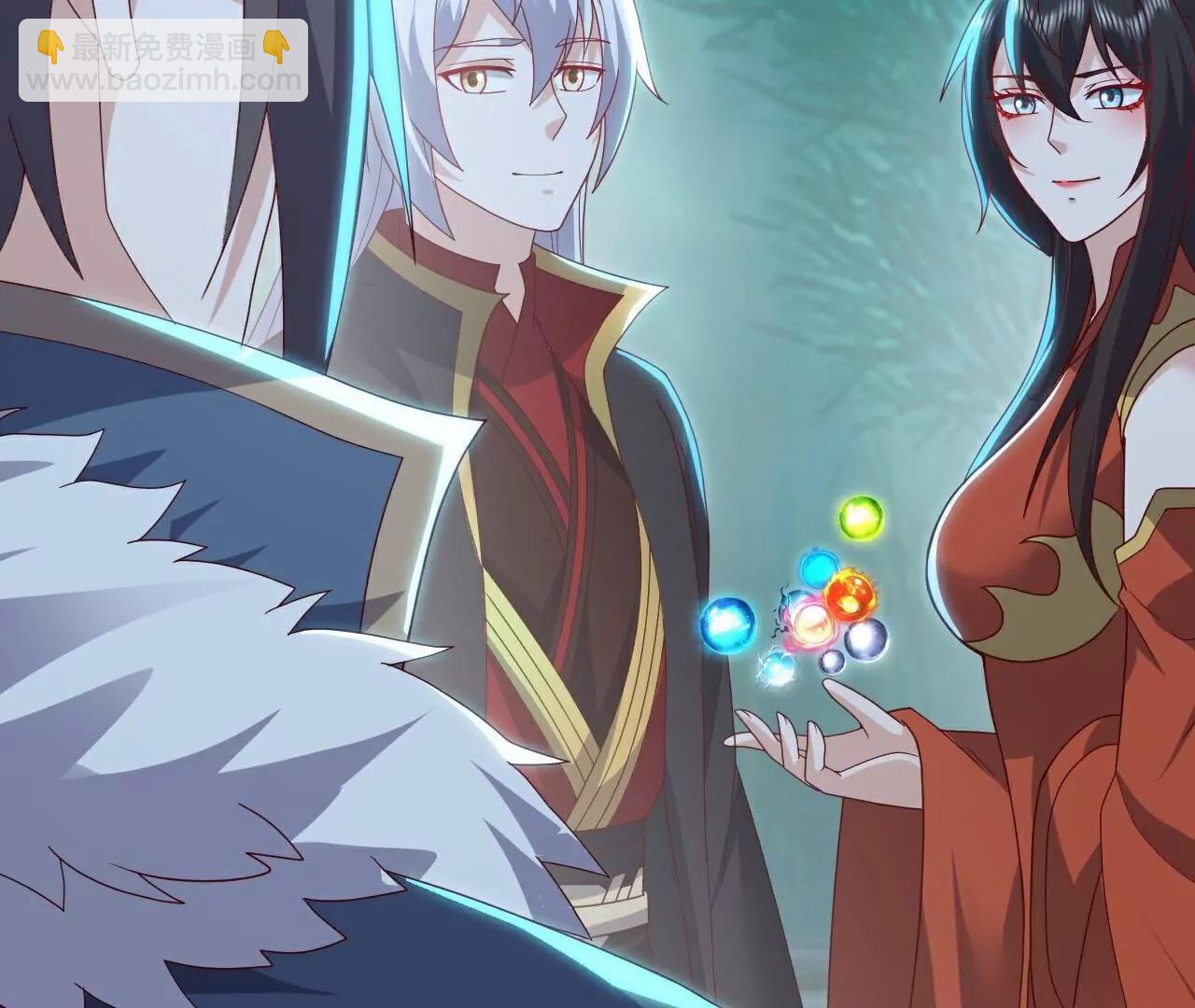 仙武帝尊 - 第775話  九枚七紋靈丹(2/4) - 1