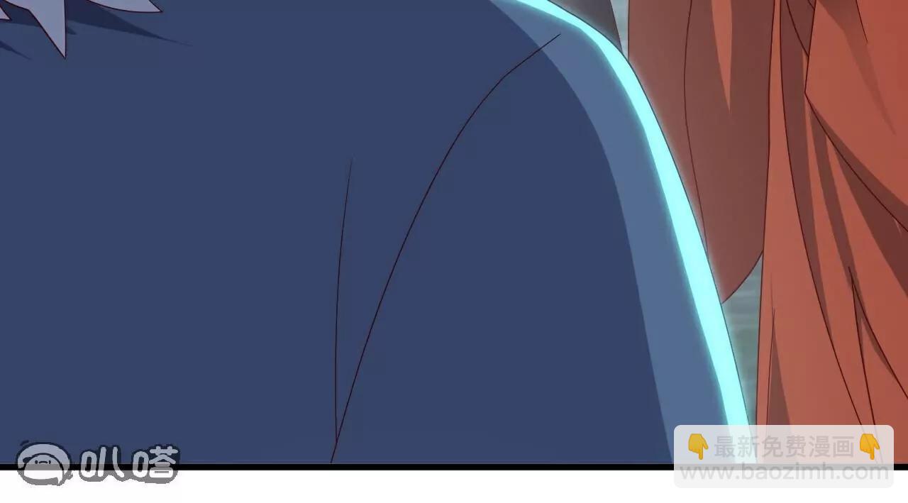 仙武帝尊 - 第775話  九枚七紋靈丹(2/4) - 2