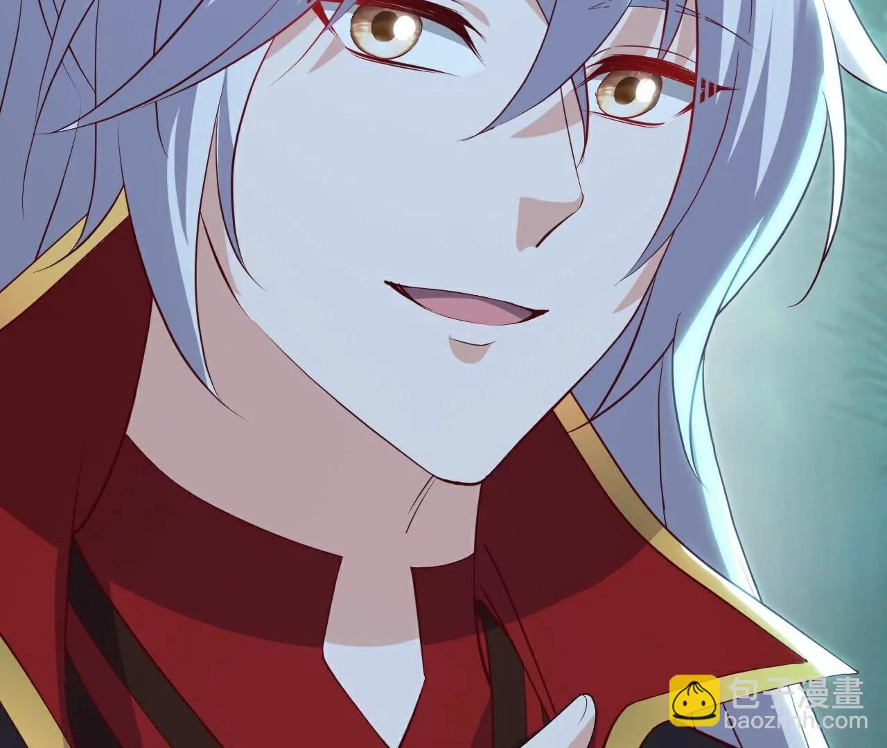 仙武帝尊 - 第775話  九枚七紋靈丹(2/4) - 4