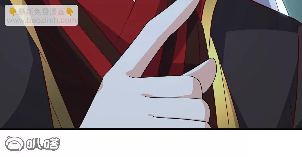 仙武帝尊 - 第775話  九枚七紋靈丹(2/4) - 5