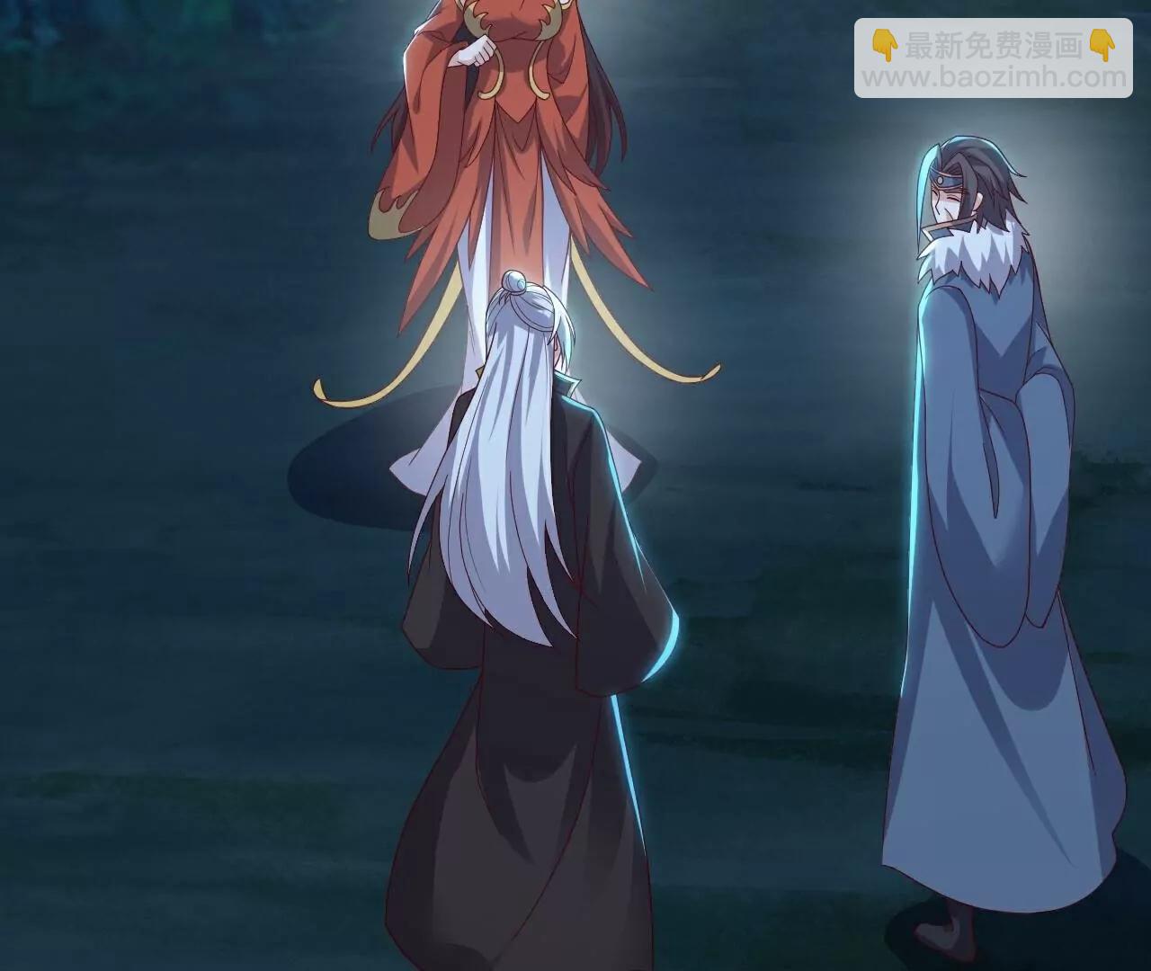 仙武帝尊 - 第775話  九枚七紋靈丹(2/4) - 7