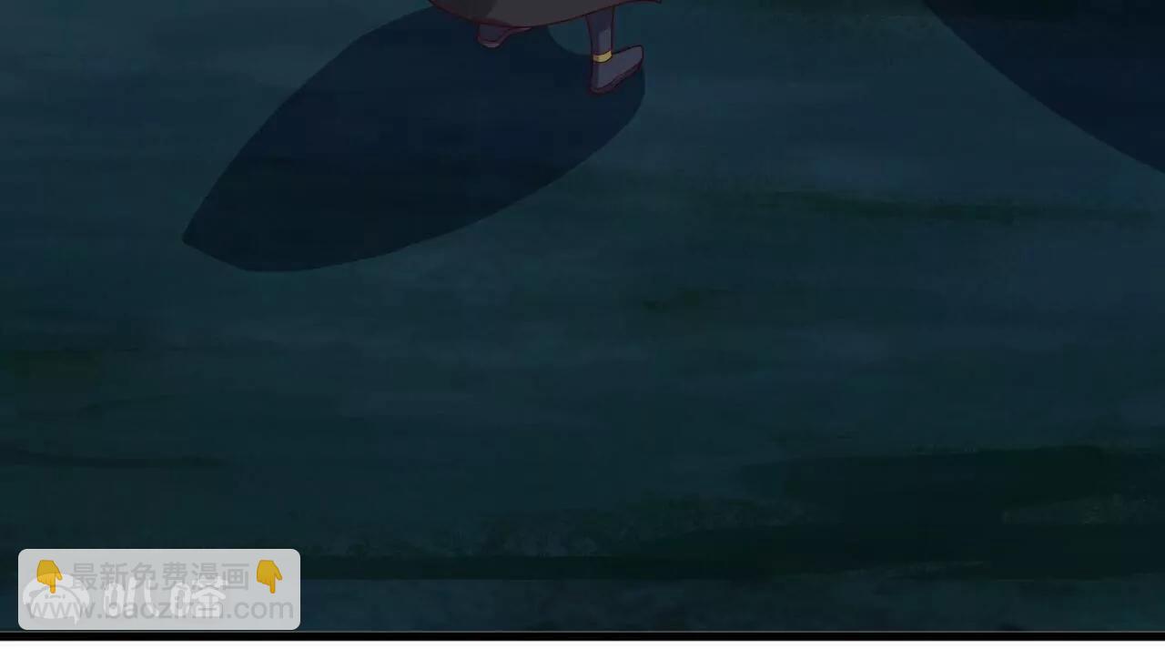 仙武帝尊 - 第775話  九枚七紋靈丹(2/4) - 8