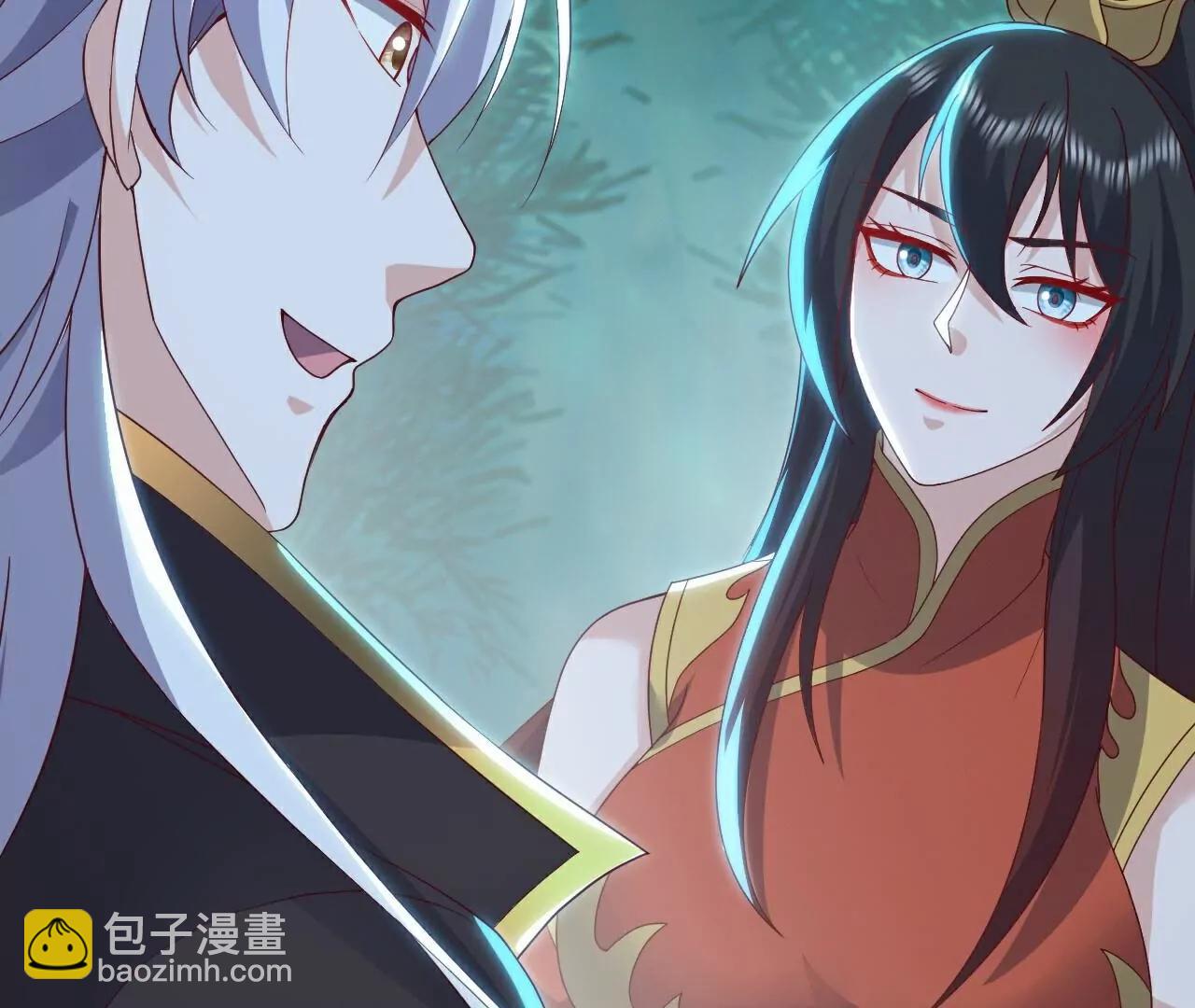 仙武帝尊 - 第775話  九枚七紋靈丹(2/4) - 2