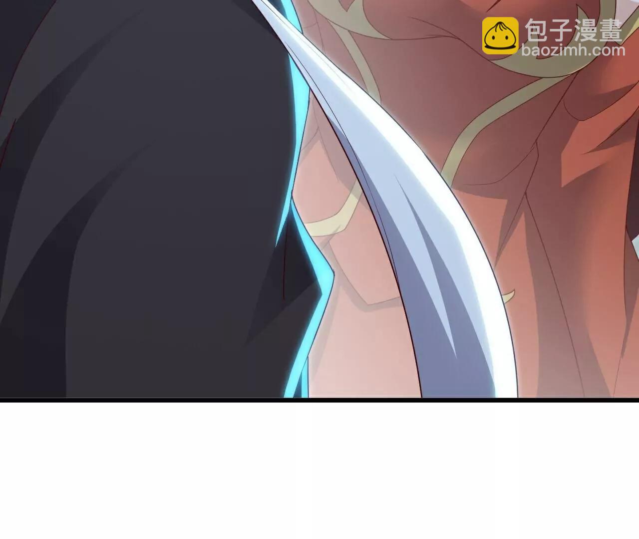 仙武帝尊 - 第775話  九枚七紋靈丹(2/4) - 3