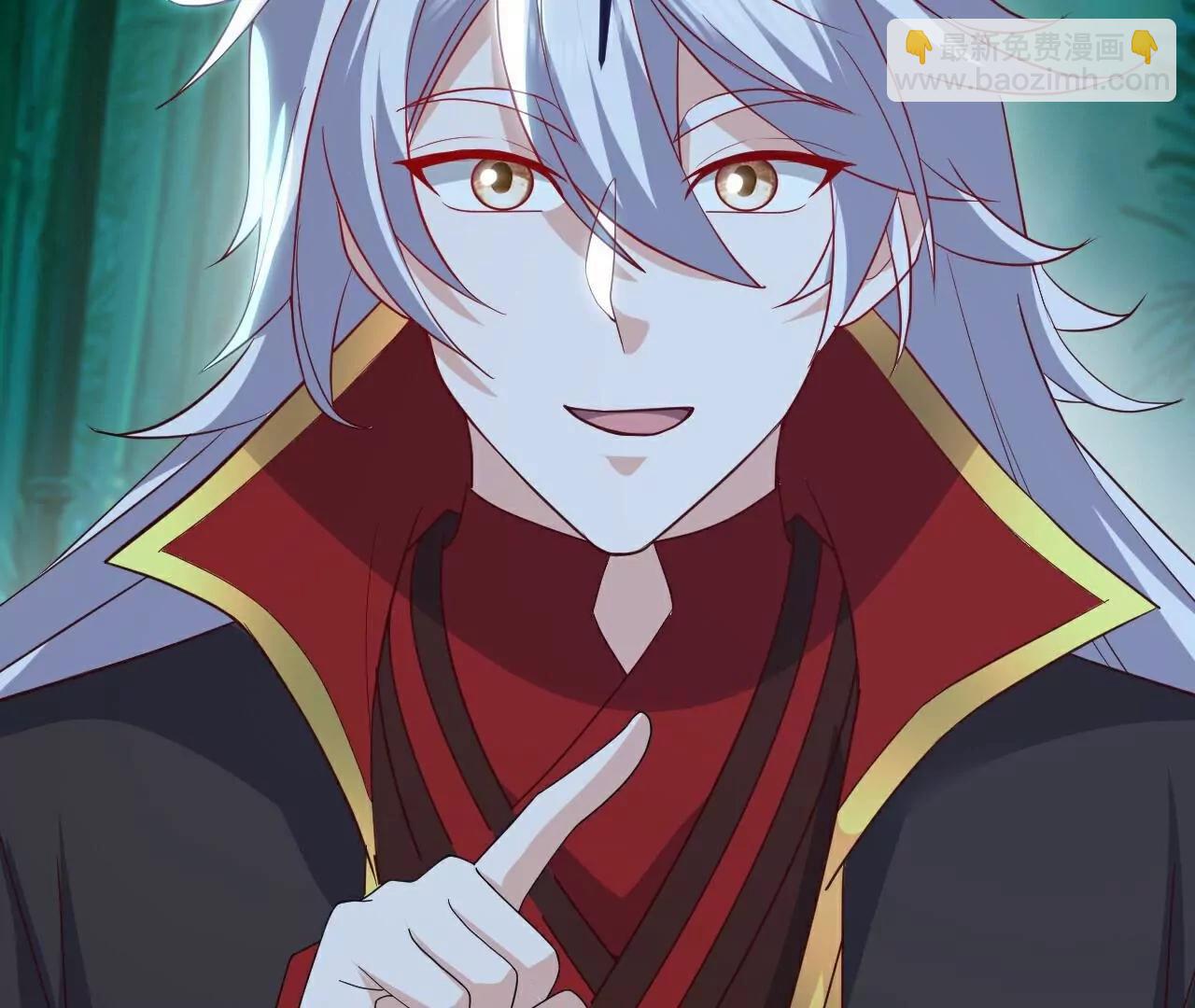 仙武帝尊 - 第775話  九枚七紋靈丹(2/4) - 6