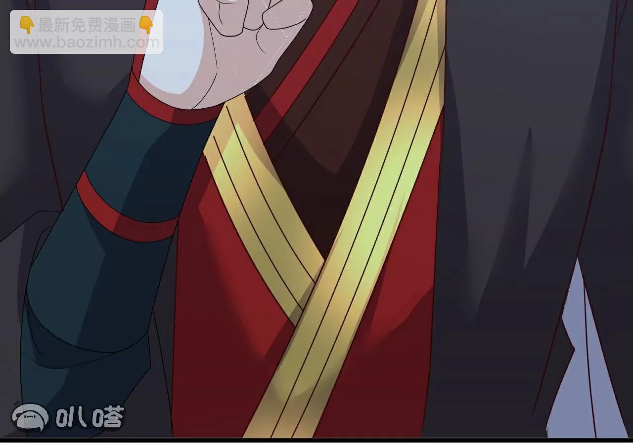 仙武帝尊 - 第775話  九枚七紋靈丹(2/4) - 7