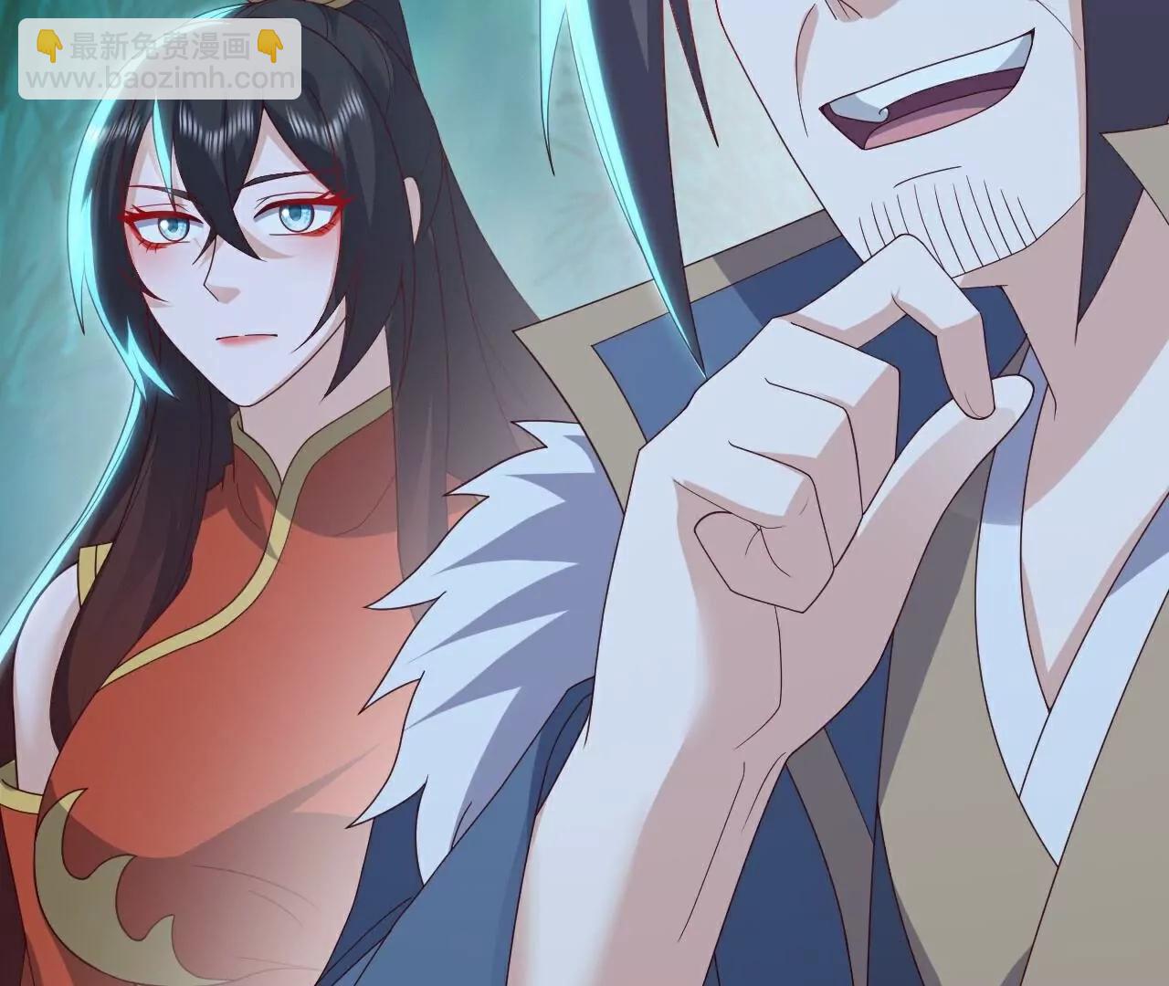 仙武帝尊 - 第775話  九枚七紋靈丹(2/4) - 1