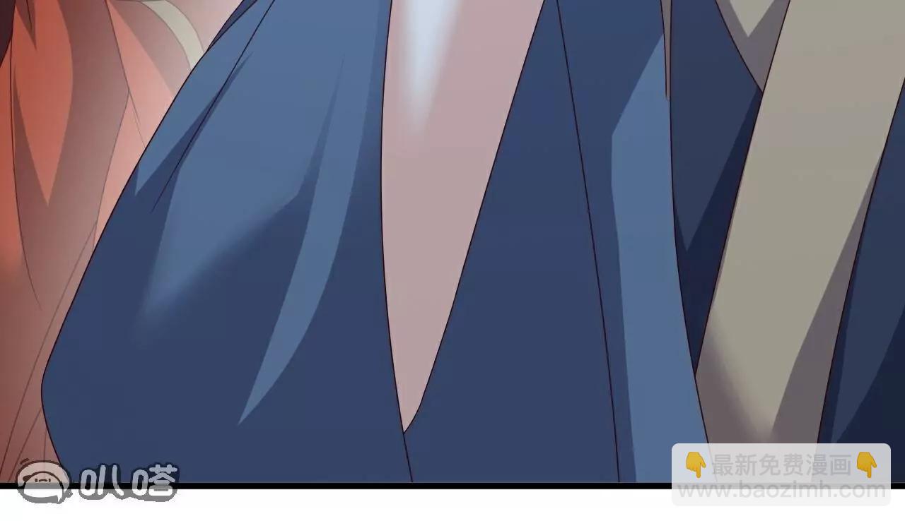 仙武帝尊 - 第775話  九枚七紋靈丹(2/4) - 2