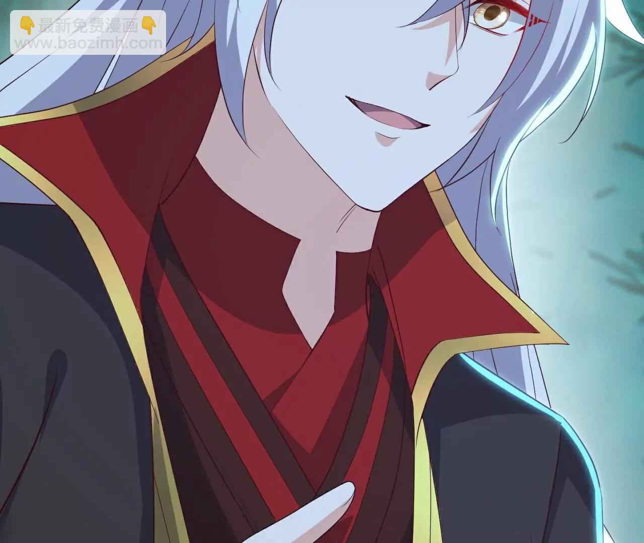 仙武帝尊 - 第775話  九枚七紋靈丹(2/4) - 4