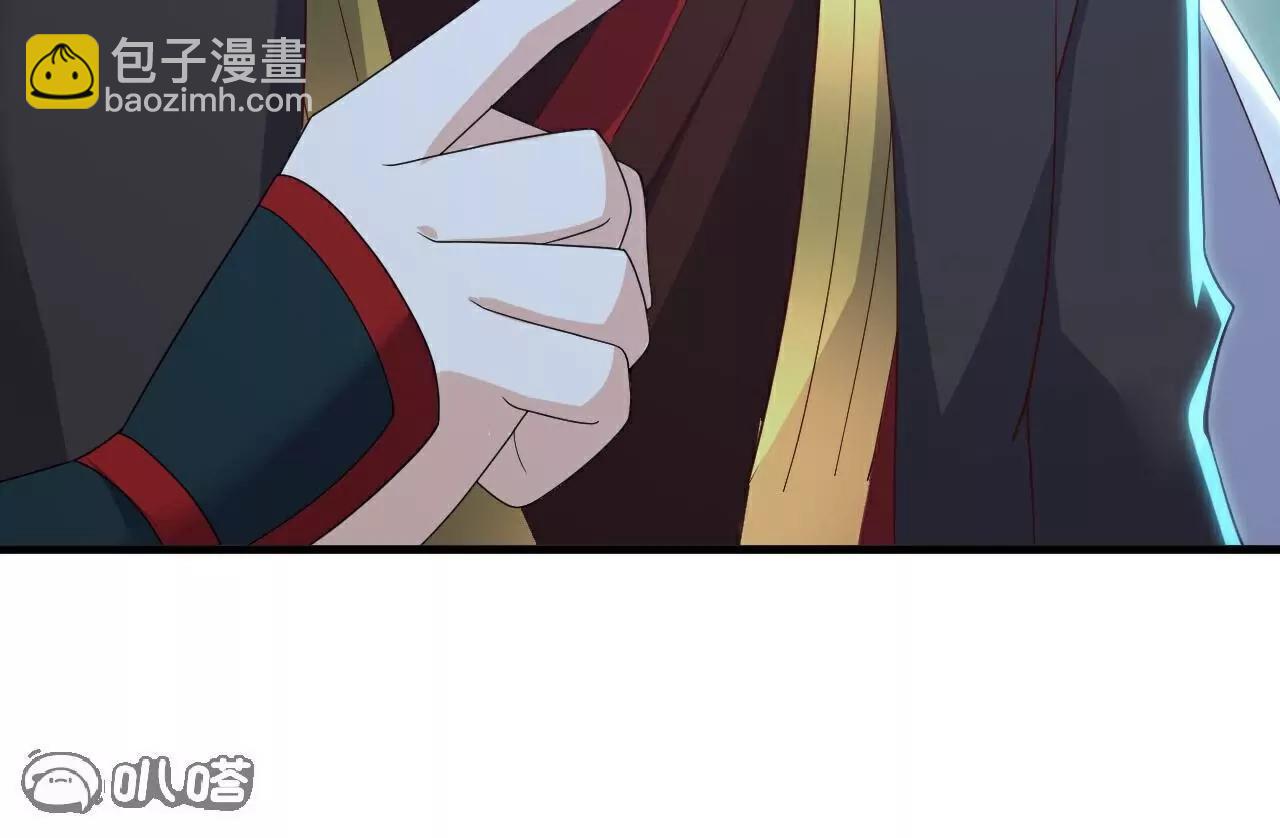 仙武帝尊 - 第775話  九枚七紋靈丹(2/4) - 5