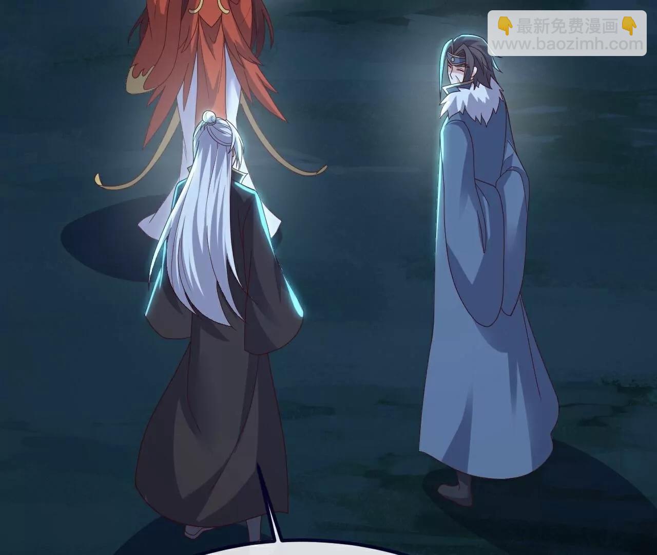 仙武帝尊 - 第775話  九枚七紋靈丹(2/4) - 7