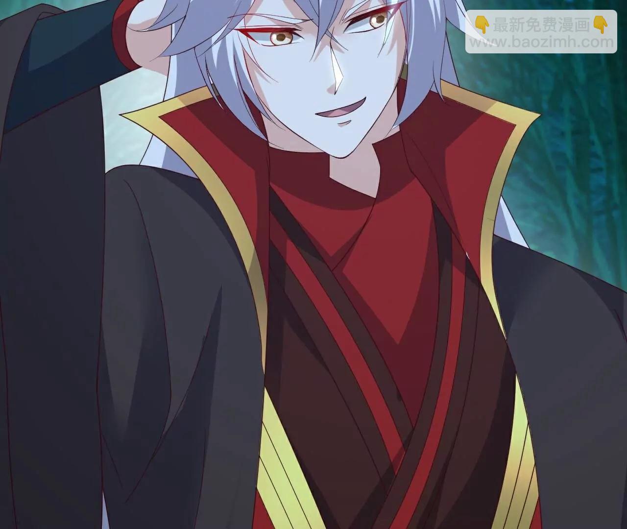 仙武帝尊 - 第775話  九枚七紋靈丹(2/4) - 2