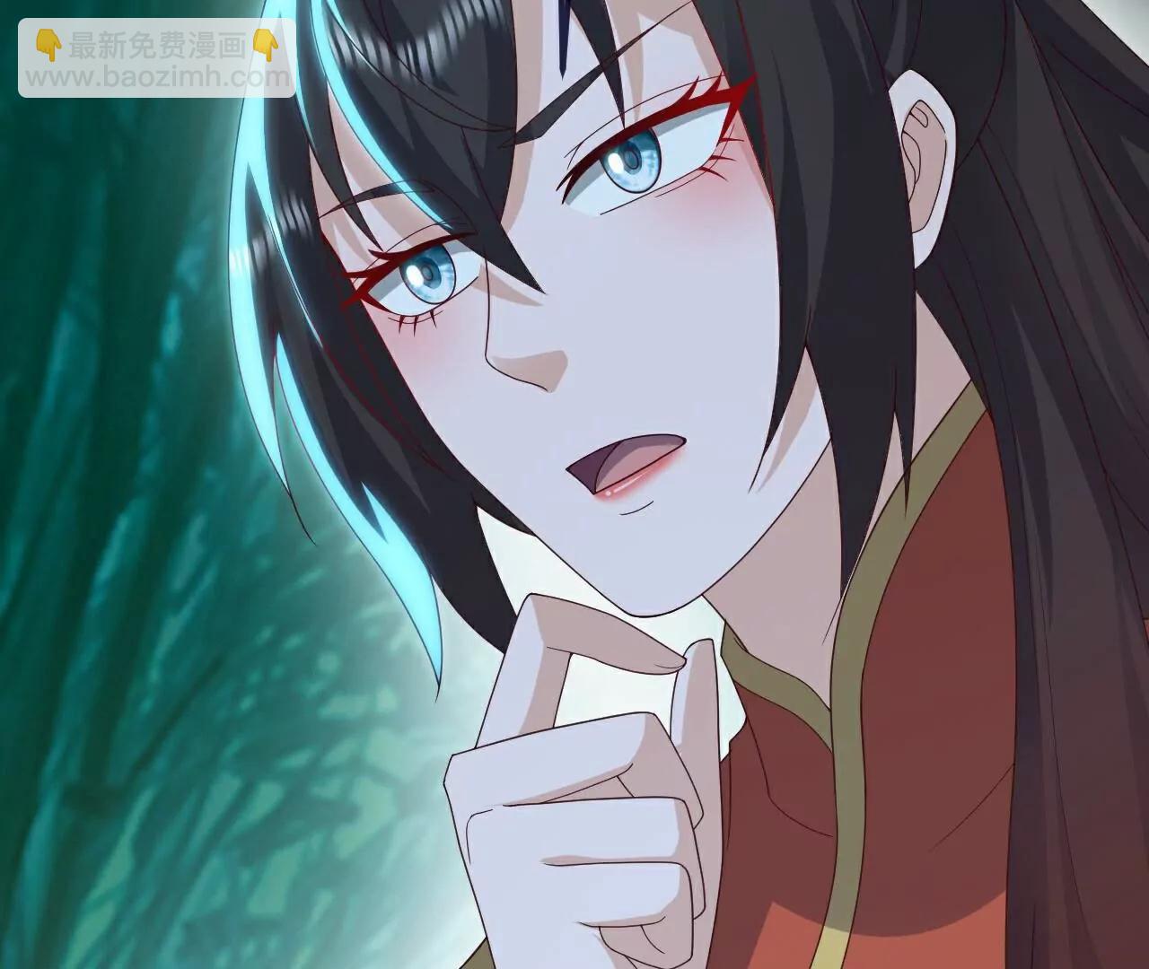 仙武帝尊 - 第775話  九枚七紋靈丹(2/4) - 6