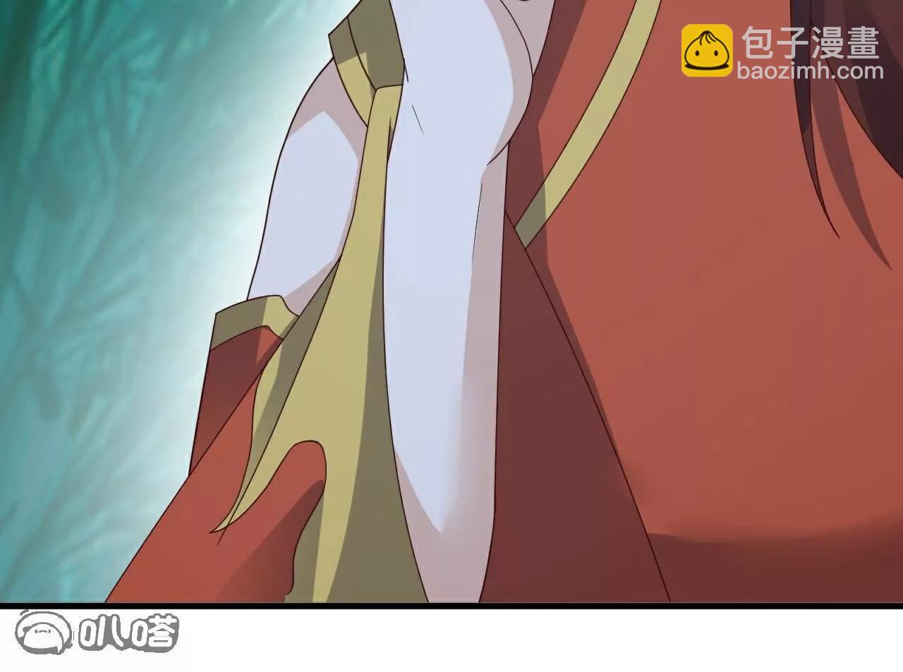 仙武帝尊 - 第775話  九枚七紋靈丹(2/4) - 7