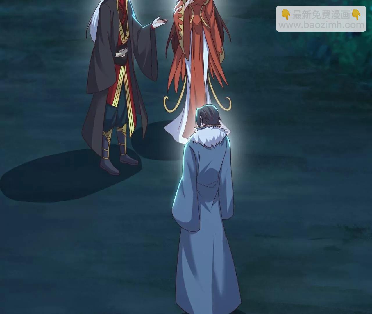 仙武帝尊 - 第775話  九枚七紋靈丹(2/4) - 1