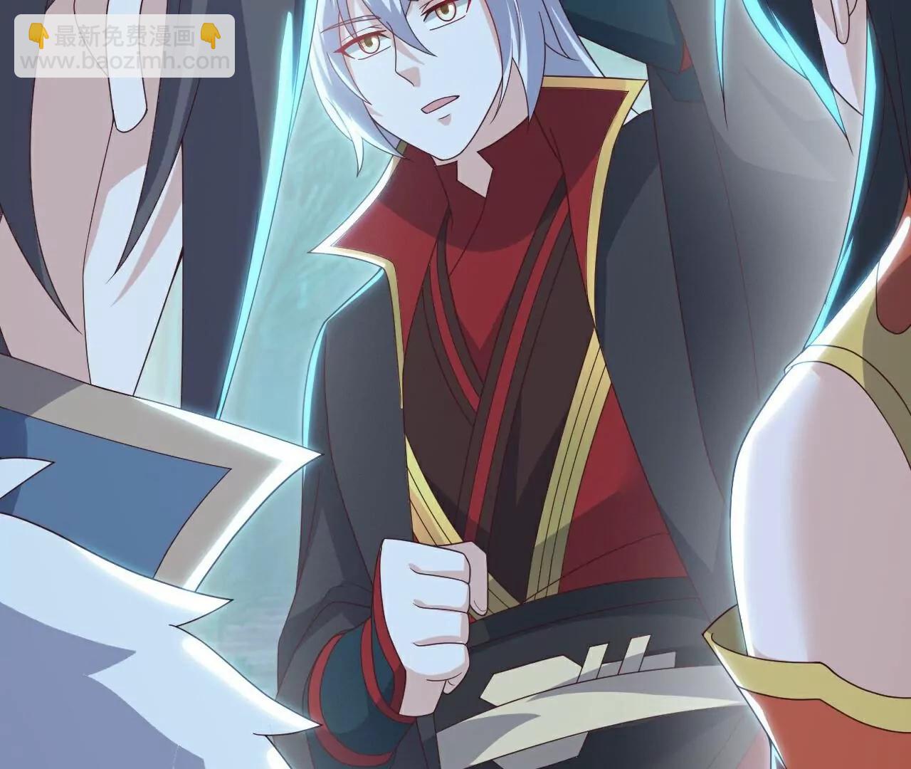 仙武帝尊 - 第775話  九枚七紋靈丹(2/4) - 2