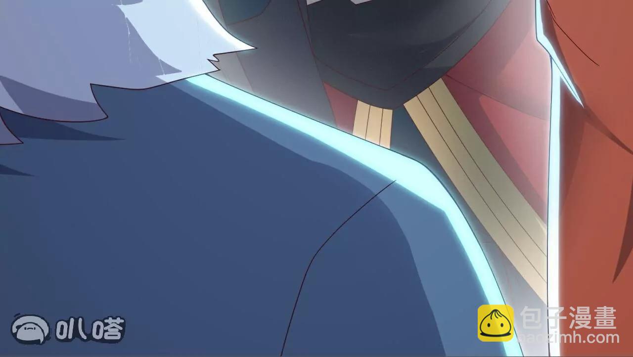 仙武帝尊 - 第775話  九枚七紋靈丹(2/4) - 3