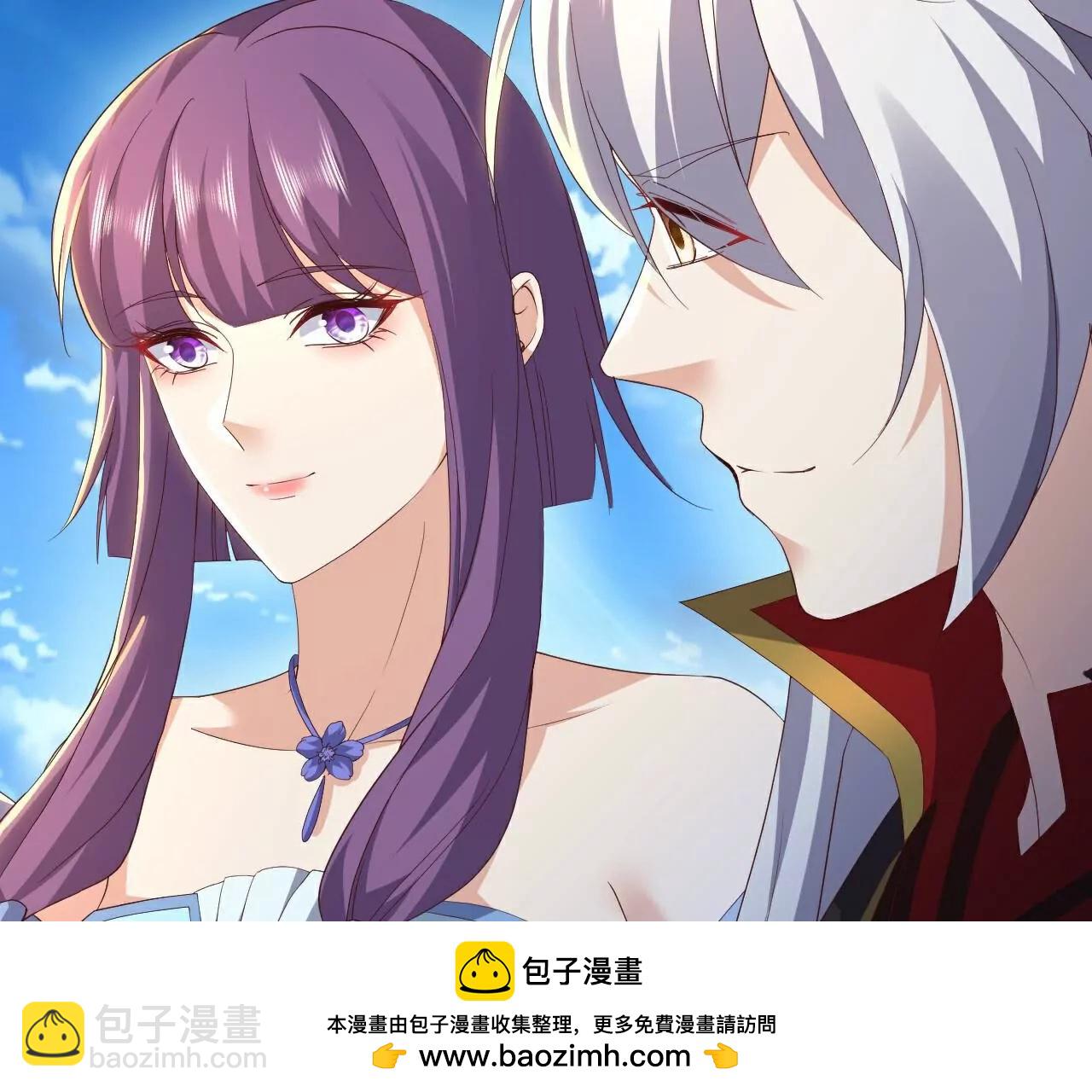 仙武帝尊 - 第777話  表現的不錯(2/5) - 6