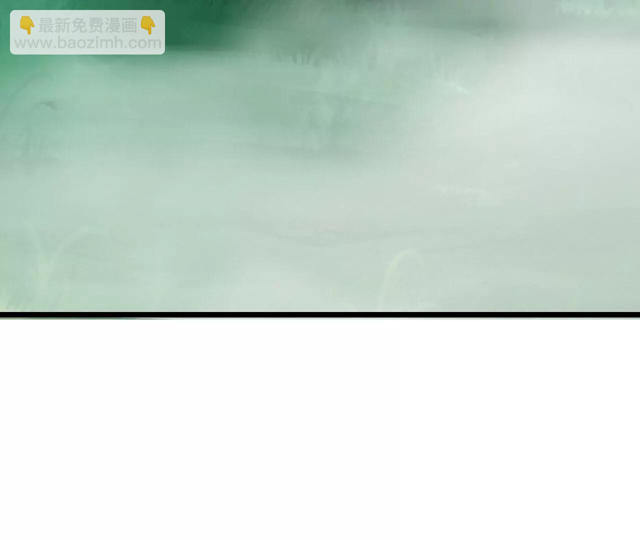 仙武帝尊 - 第777話  表現的不錯(3/5) - 3