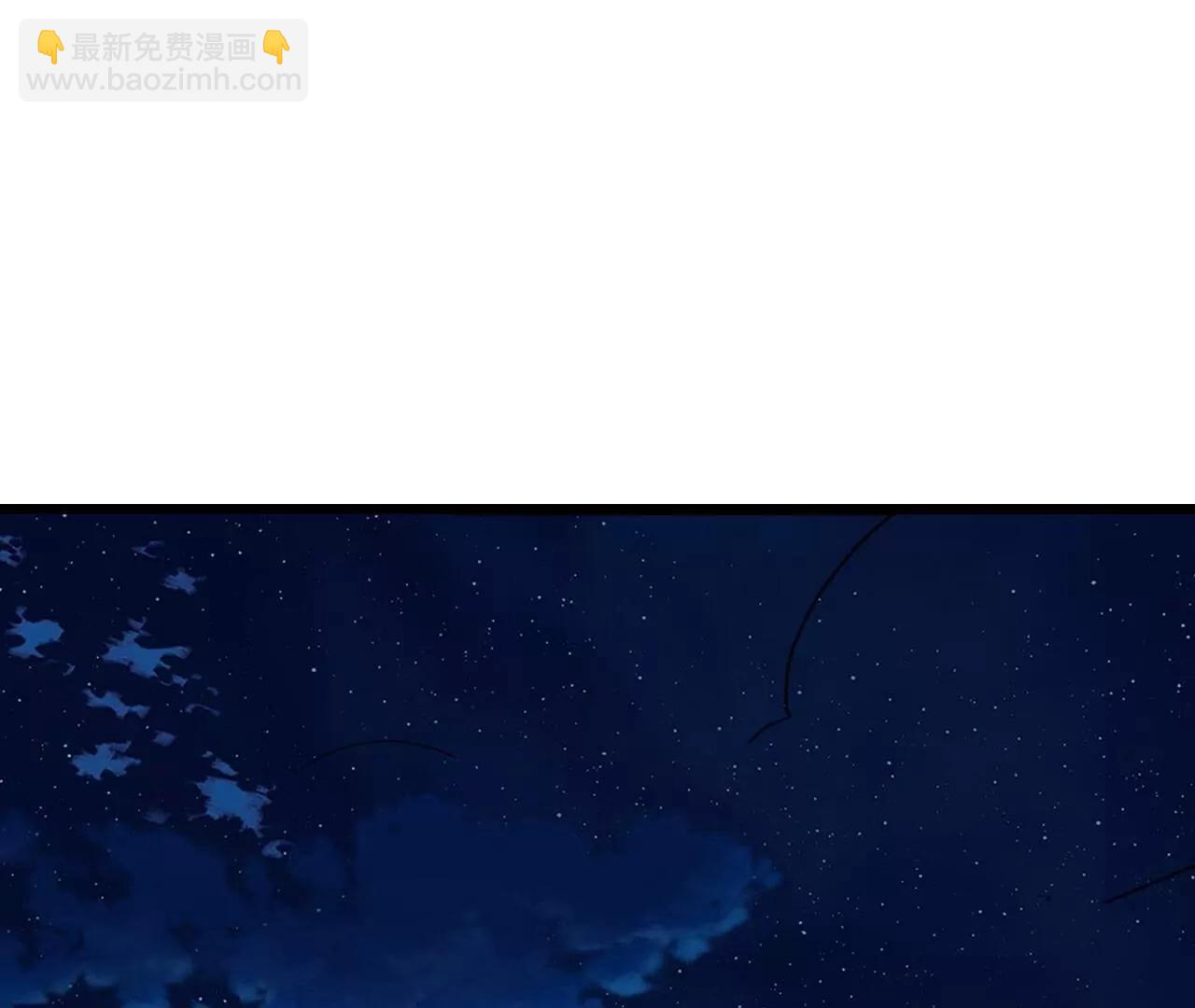 仙武帝尊 - 第777話  表現的不錯(3/5) - 5