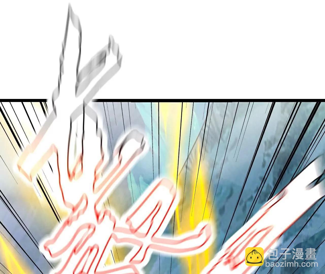 仙武帝尊 - 第777話  表現的不錯(3/5) - 8