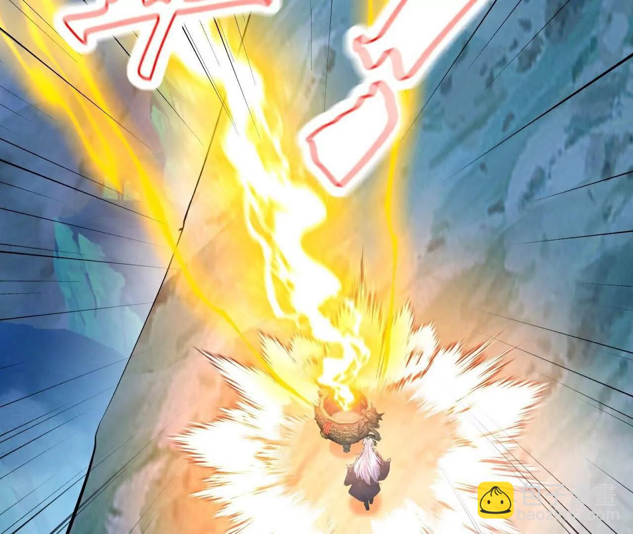 仙武帝尊 - 第777話  表現的不錯(3/5) - 1