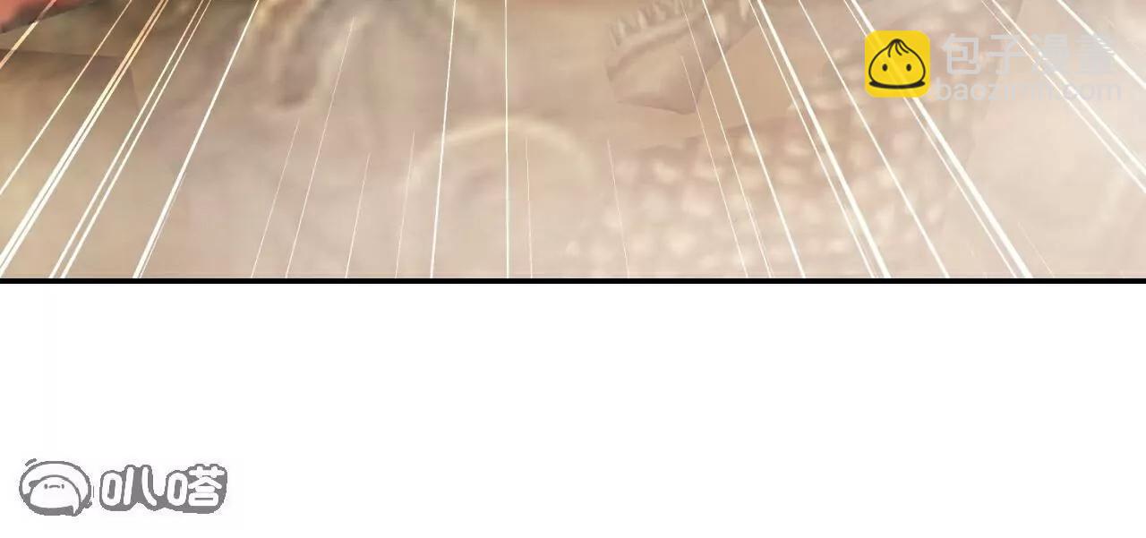 仙武帝尊 - 第777話  表現的不錯(3/5) - 5