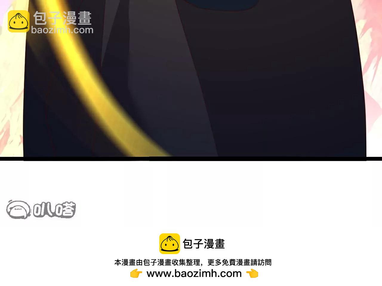 仙武帝尊 - 第777話  表現的不錯(3/5) - 8