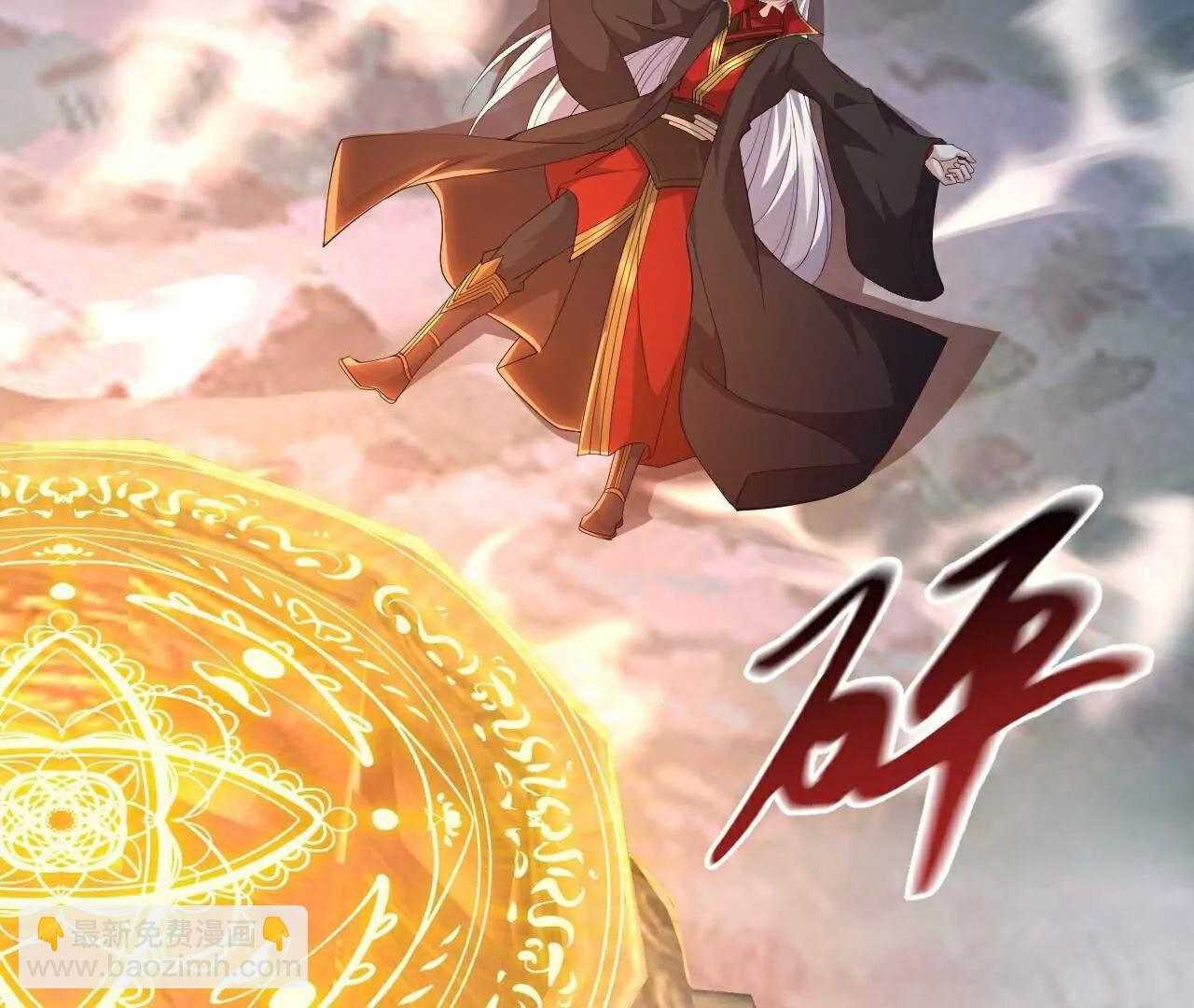 仙武帝尊 - 第777話  表現的不錯(3/5) - 2