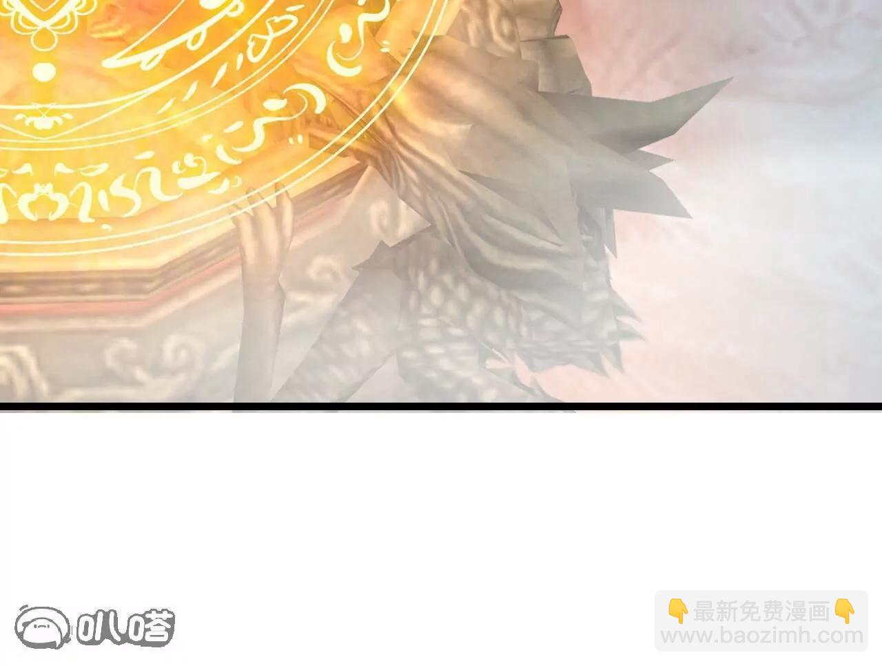 仙武帝尊 - 第777話  表現的不錯(3/5) - 3