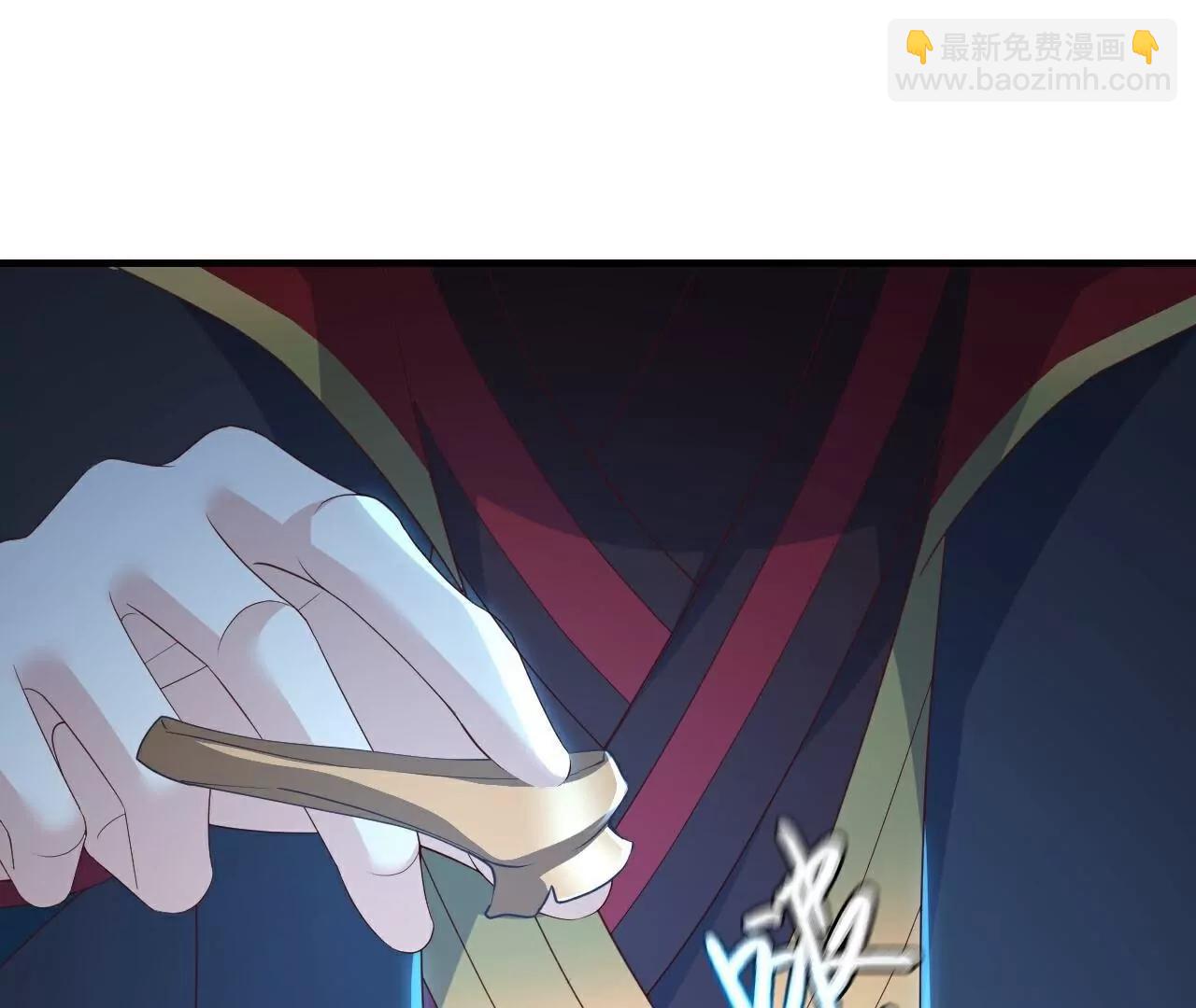 仙武帝尊 - 第777話  表現的不錯(3/5) - 3