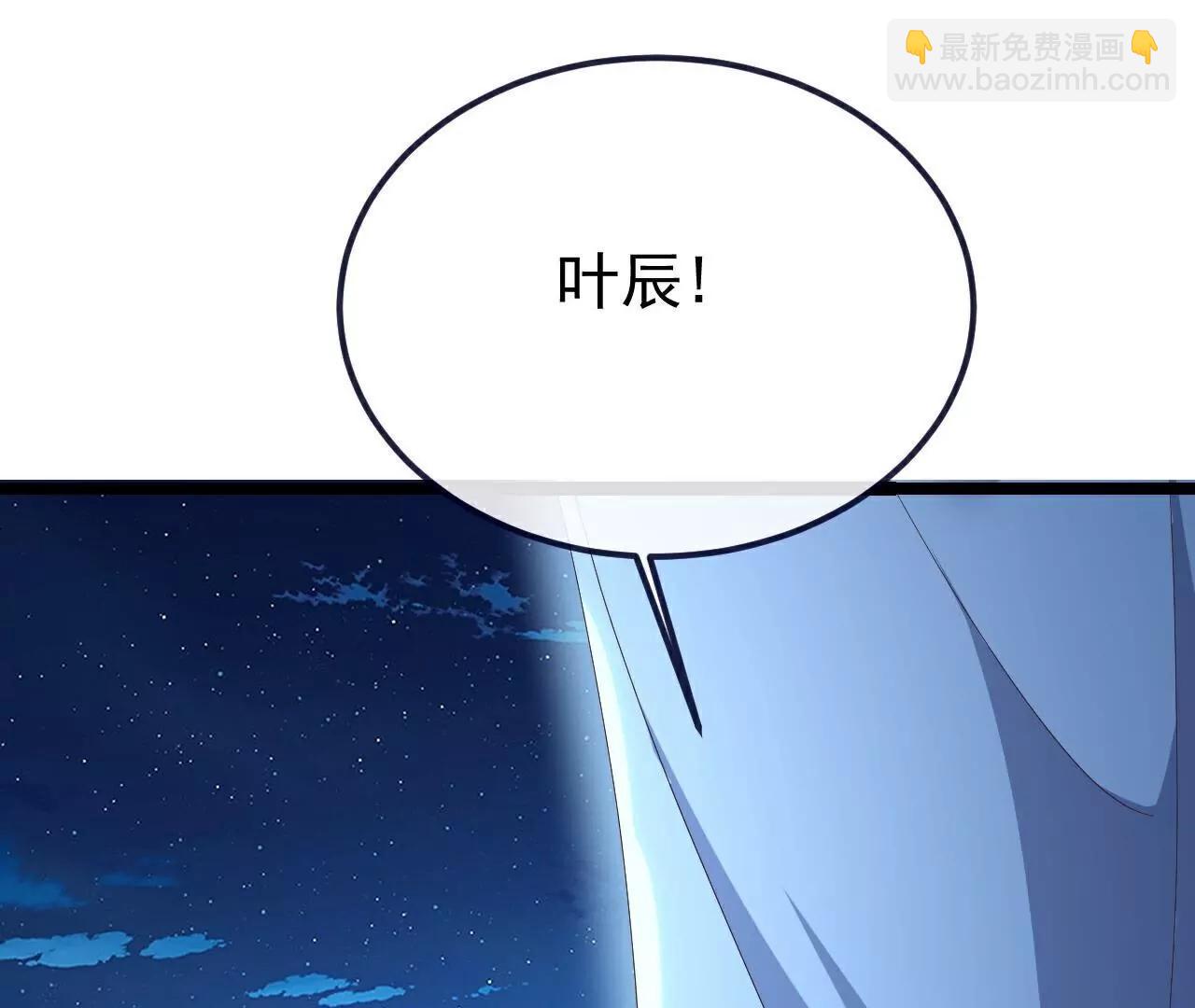 仙武帝尊 - 第777話  表現的不錯(3/5) - 6