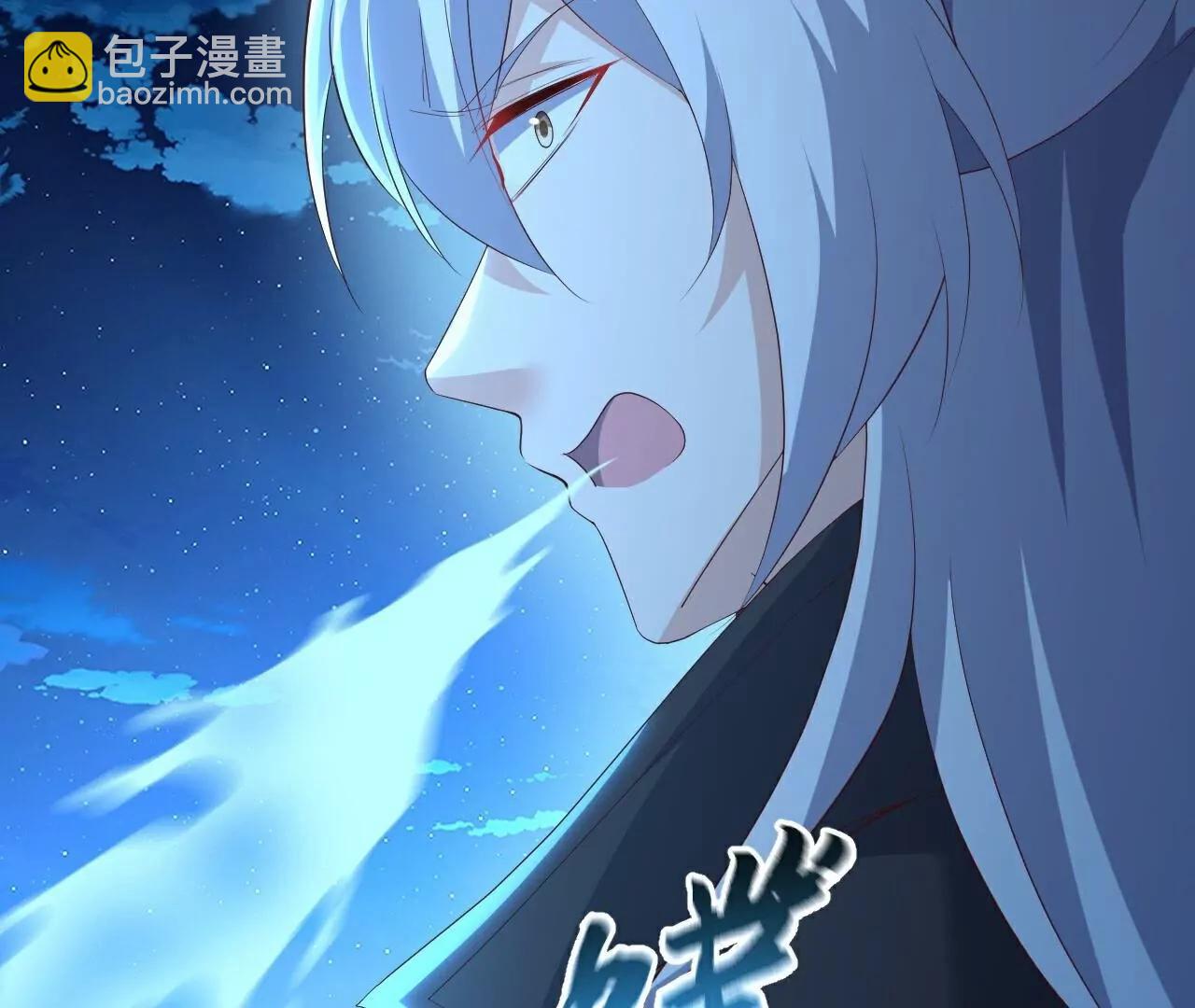 仙武帝尊 - 第777話  表現的不錯(3/5) - 6