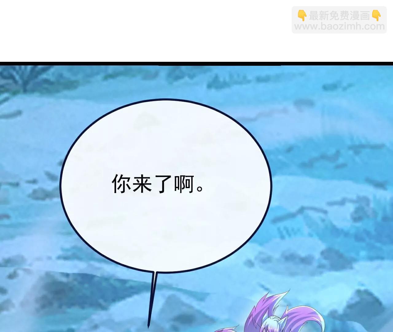 仙武帝尊 - 第777話  表現的不錯(3/5) - 8