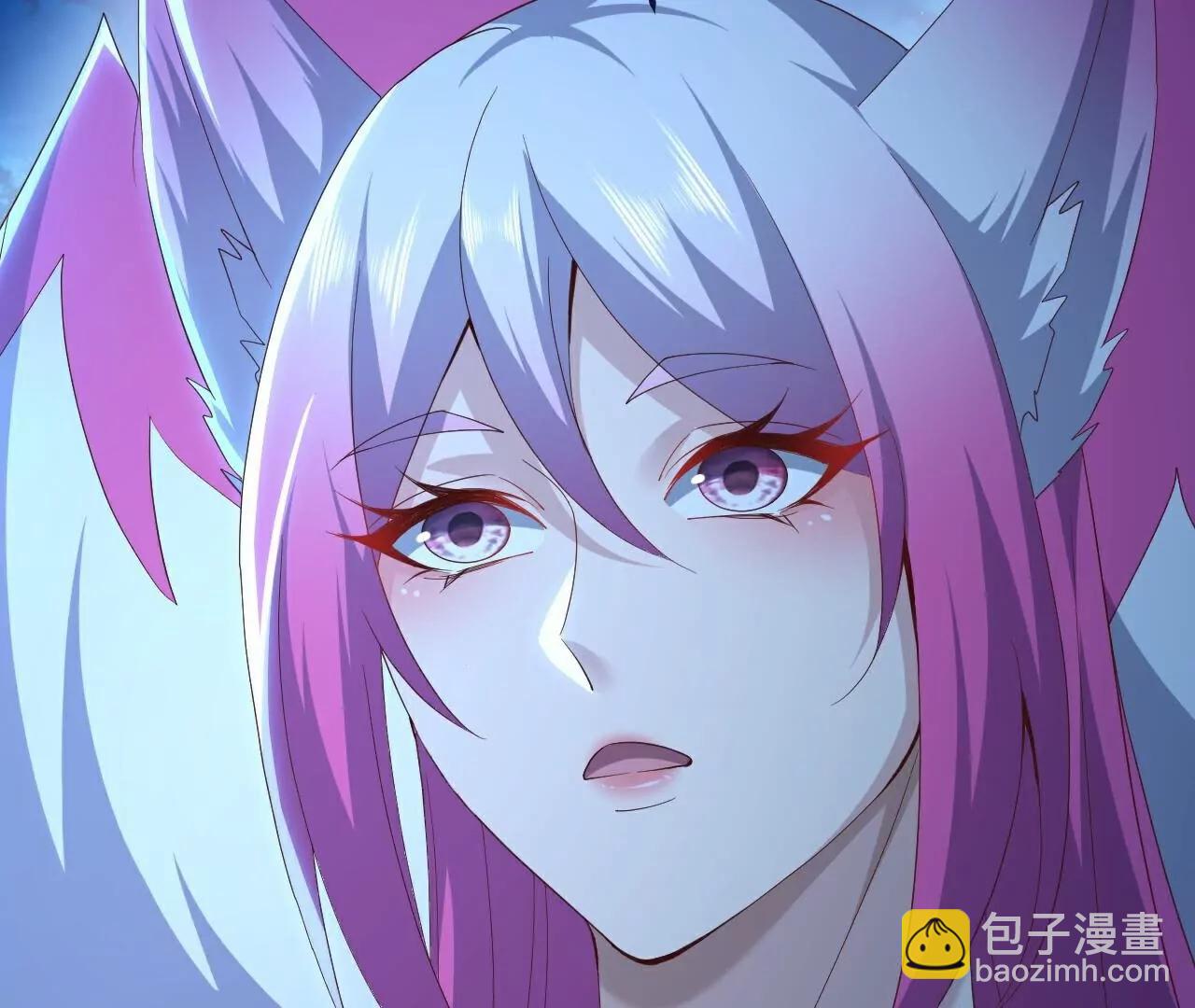 仙武帝尊 - 第777話  表現的不錯(4/5) - 4