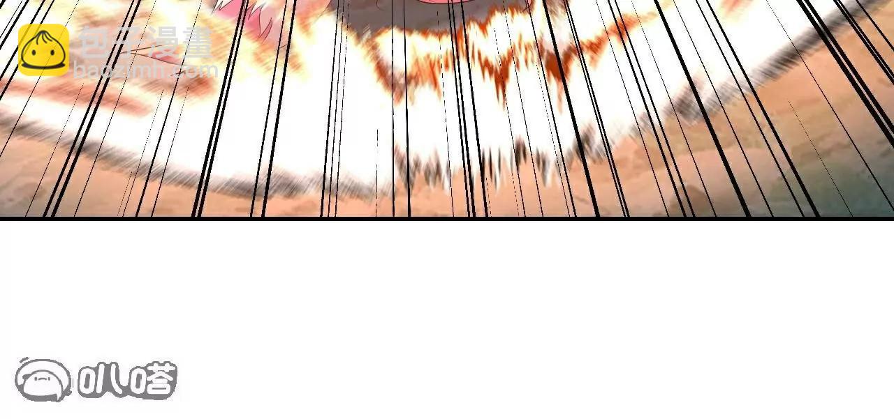 仙武帝尊 - 第777話  表現的不錯(4/5) - 3