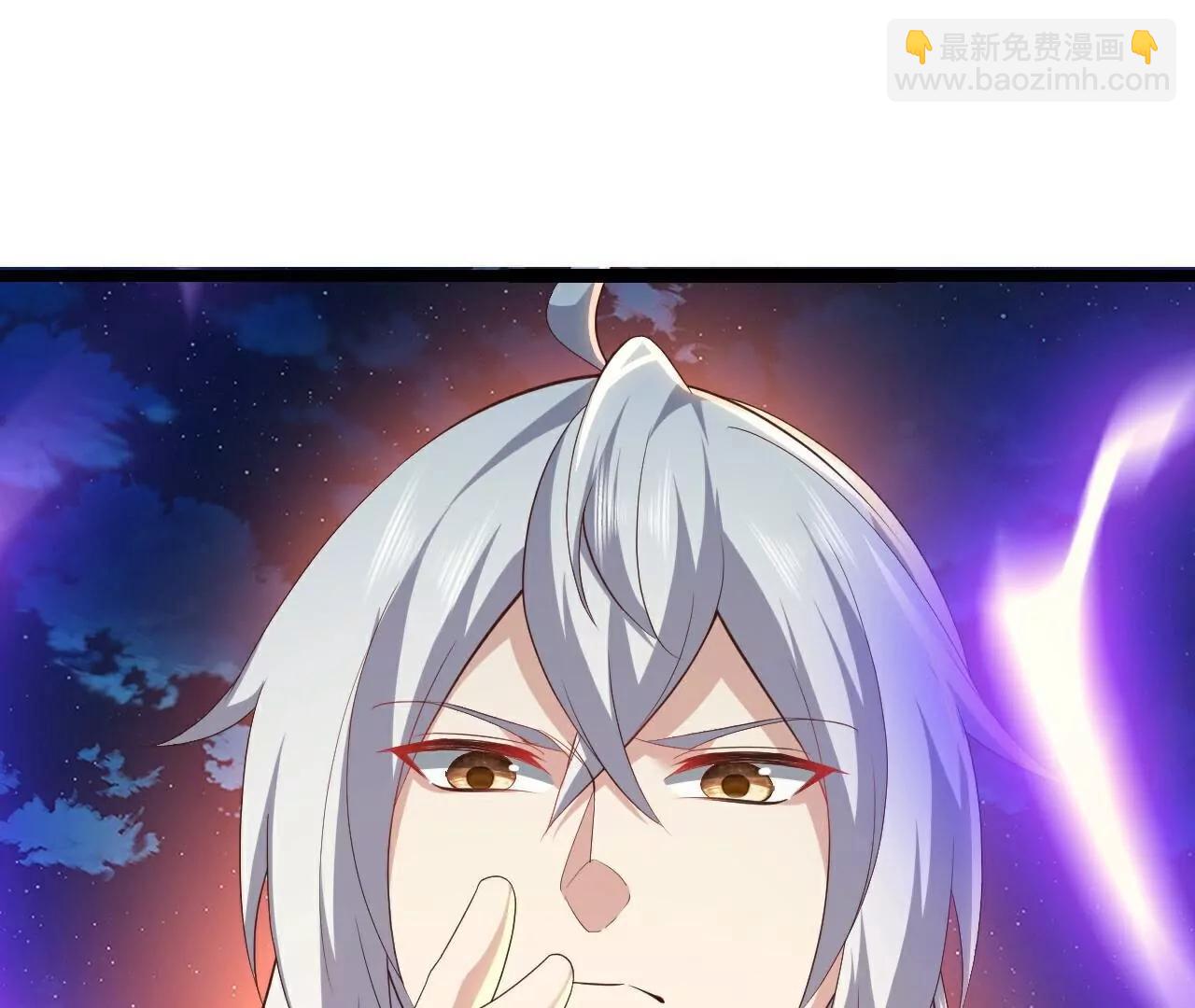 仙武帝尊 - 第777話  表現的不錯(4/5) - 4