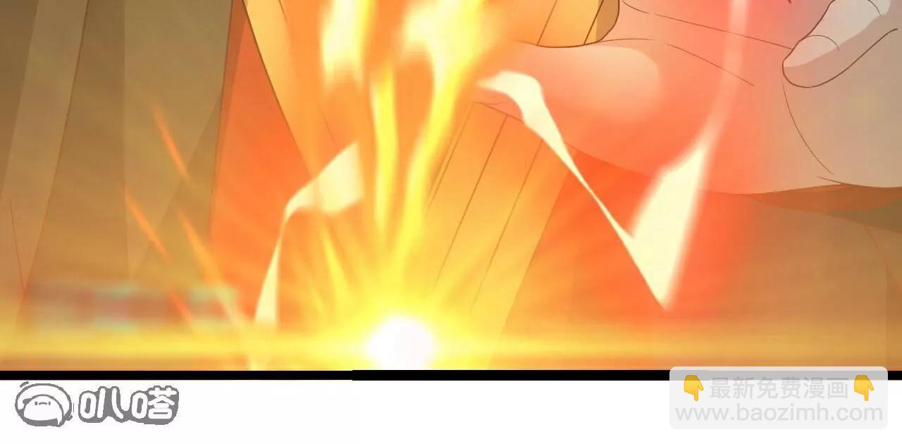 仙武帝尊 - 第777話  表現的不錯(4/5) - 6