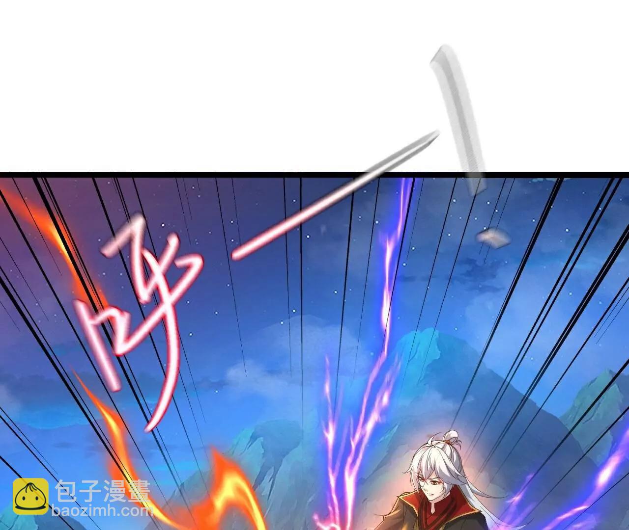 仙武帝尊 - 第777話  表現的不錯(4/5) - 7