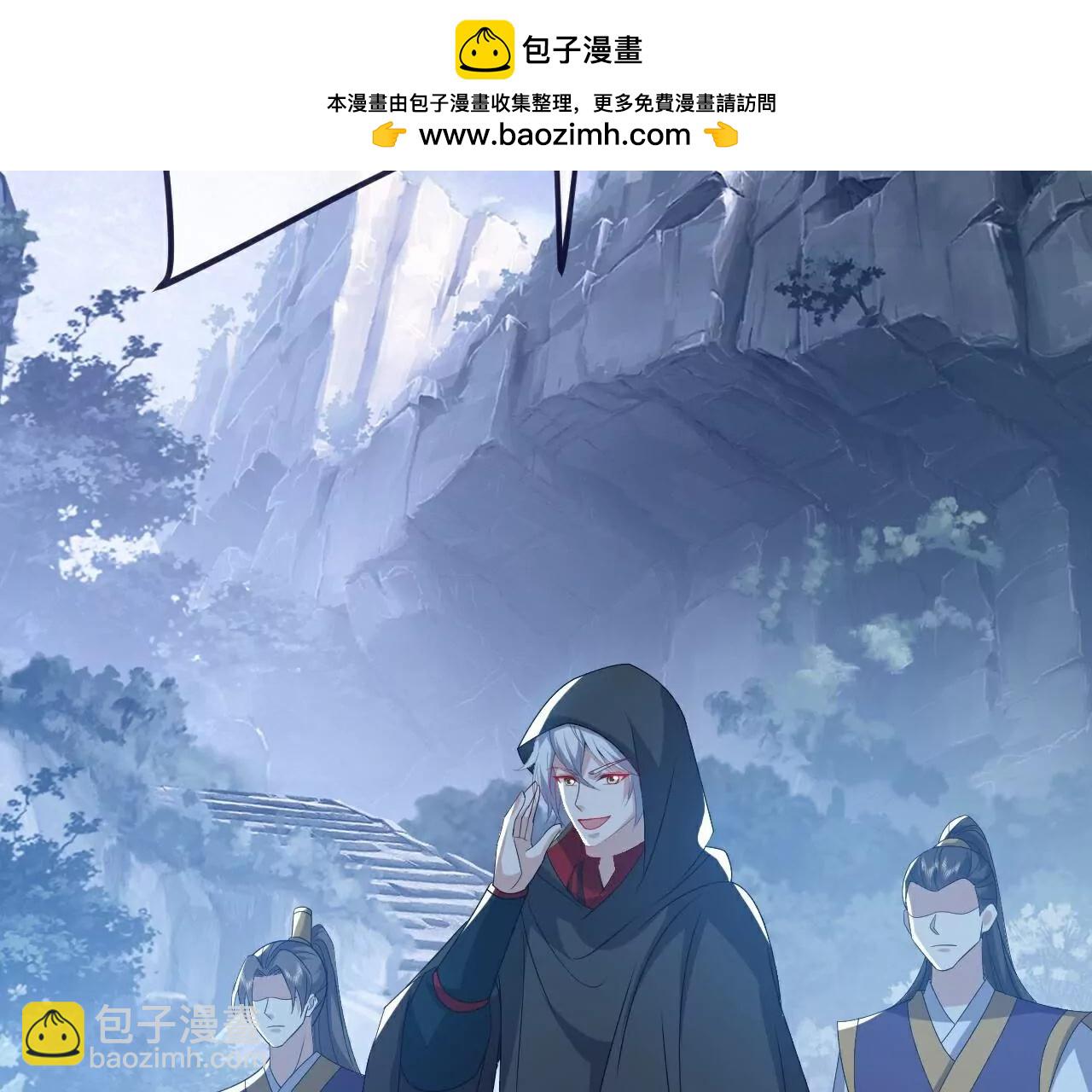 仙武帝尊 - 第777話  表現的不錯(1/5) - 1