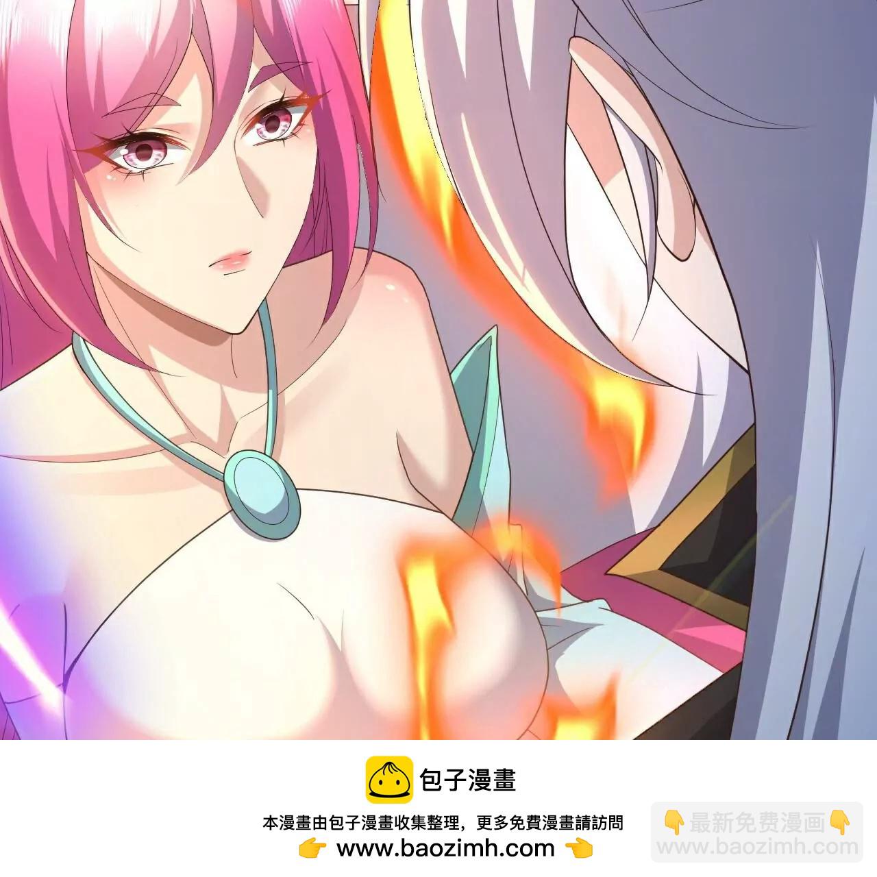 仙武帝尊 - 第777話  表現的不錯(4/5) - 7