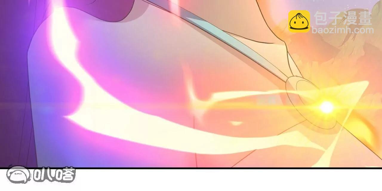 仙武帝尊 - 第777話  表現的不錯(4/5) - 3