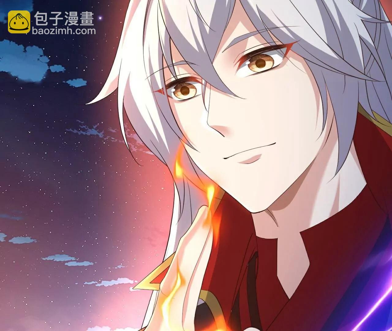 仙武帝尊 - 第777話  表現的不錯(4/5) - 5