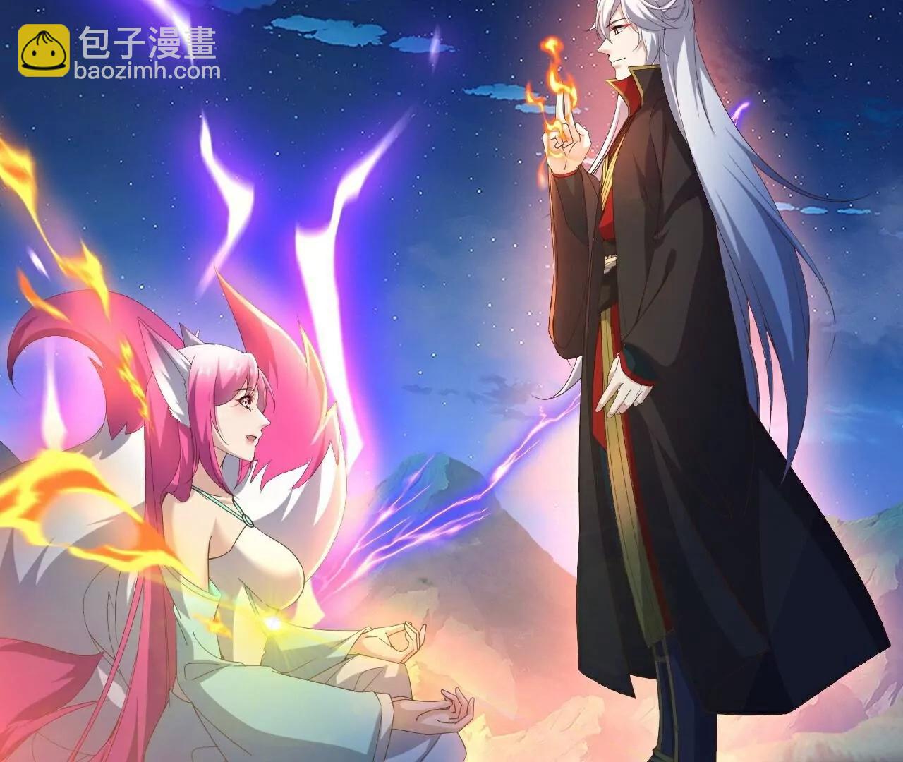 仙武帝尊 - 第777話  表現的不錯(4/5) - 8