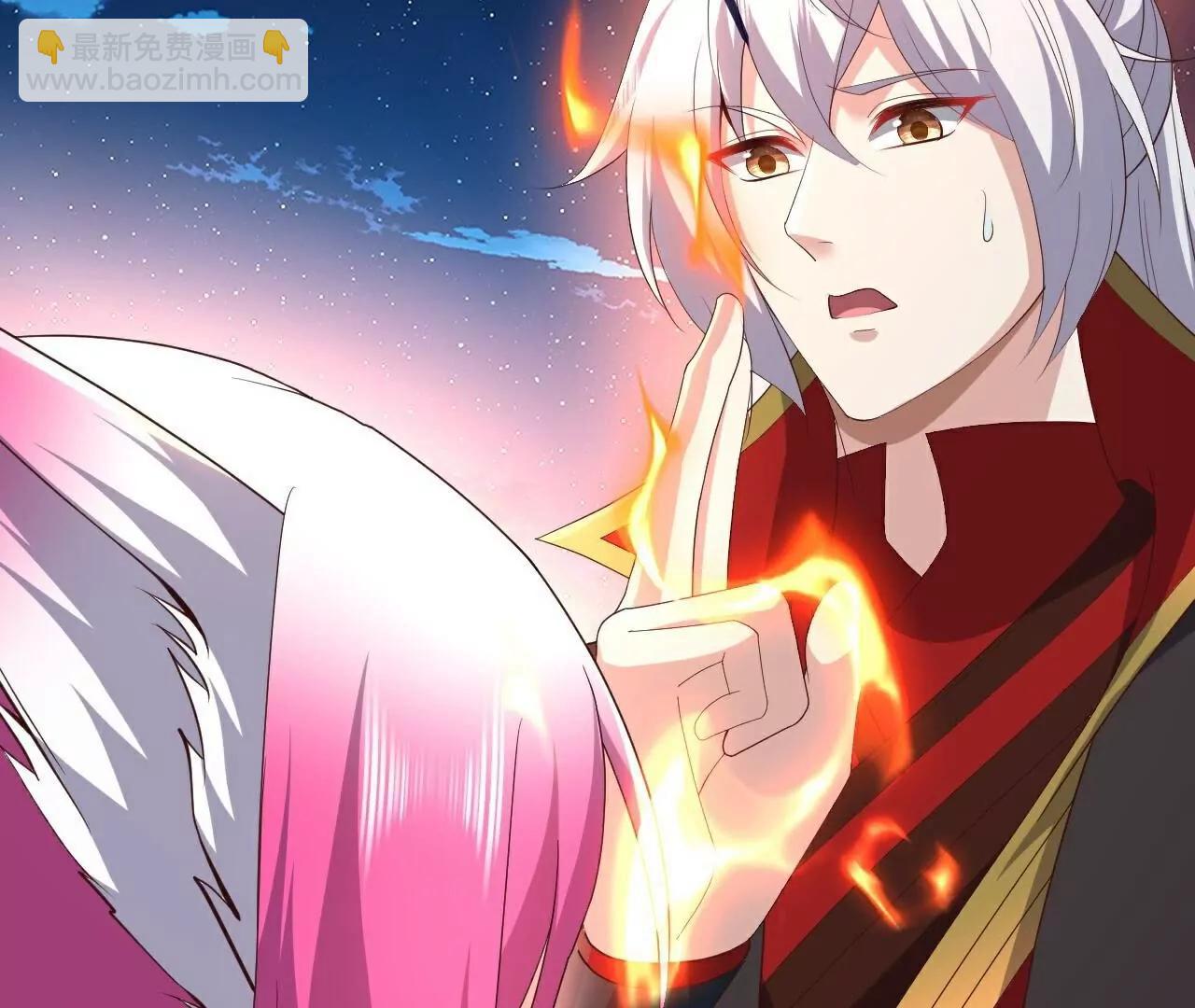 仙武帝尊 - 第777話  表現的不錯(4/5) - 3