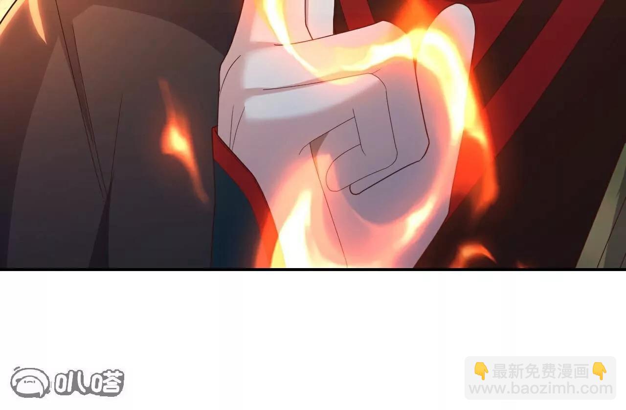 仙武帝尊 - 第777話  表現的不錯(4/5) - 2