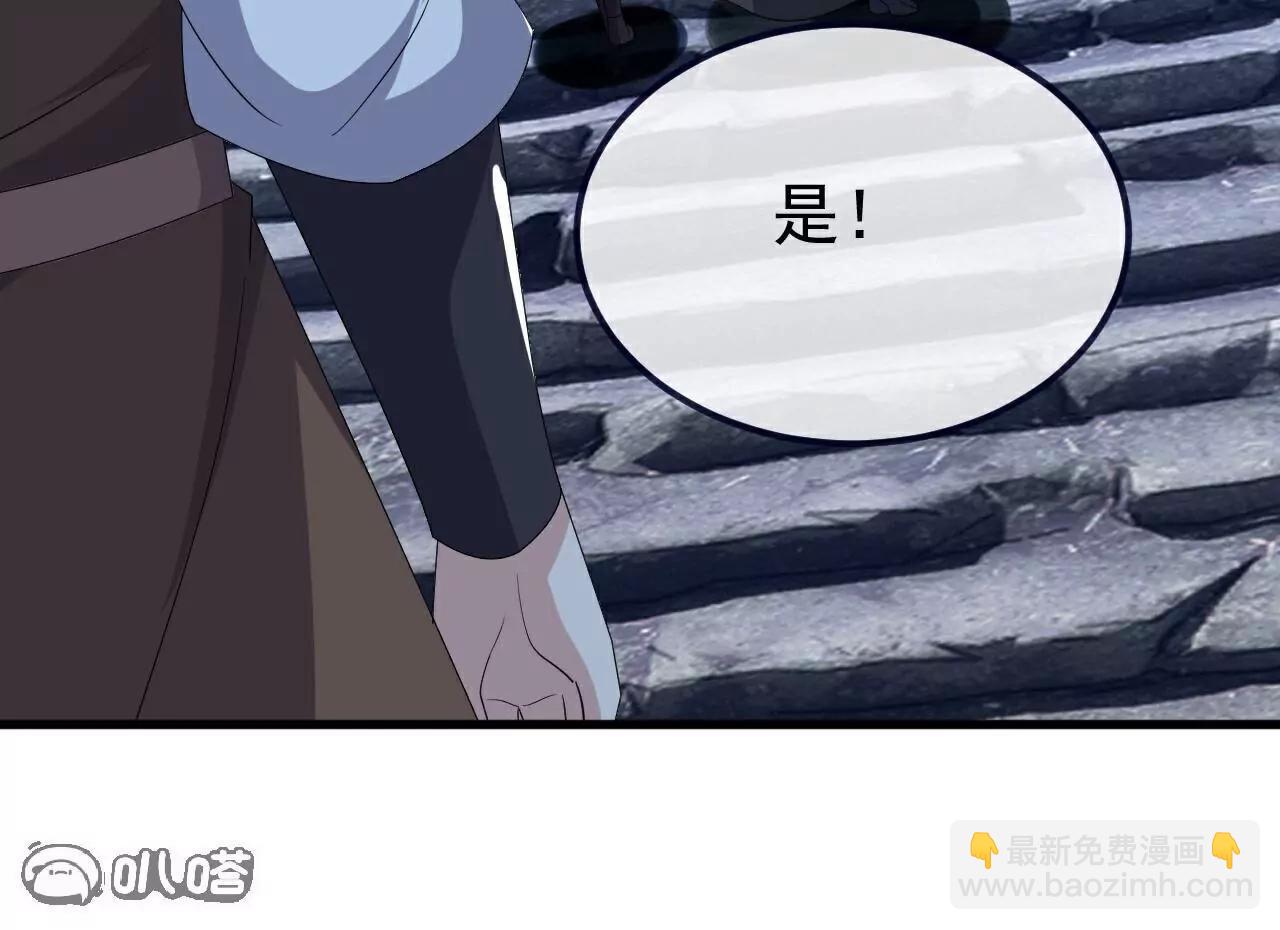 仙武帝尊 - 第777話  表現的不錯(1/5) - 7