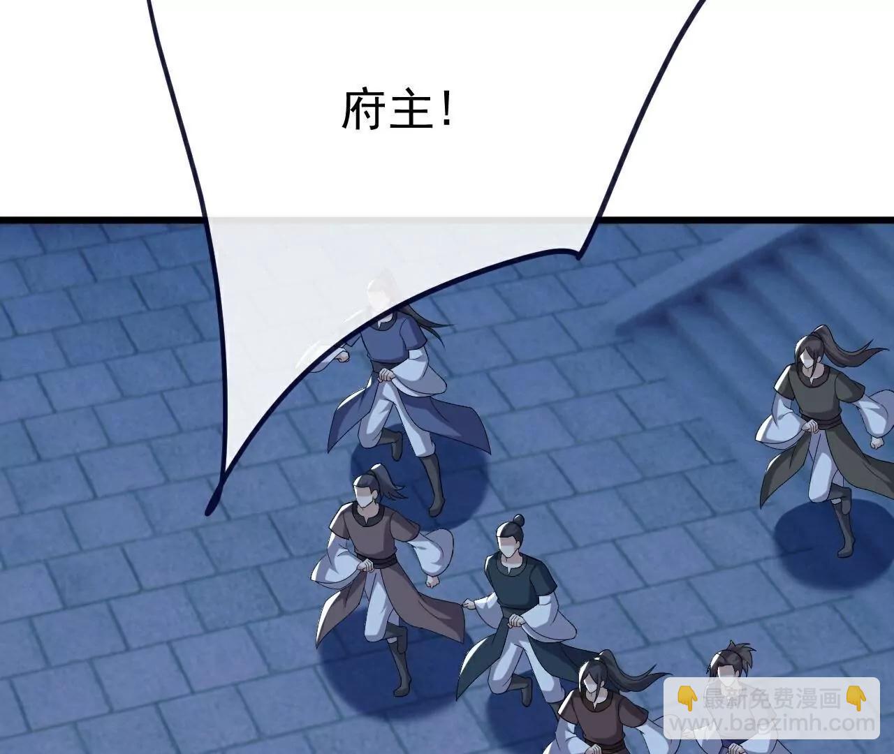 仙武帝尊 - 第777話  表現的不錯(1/5) - 6