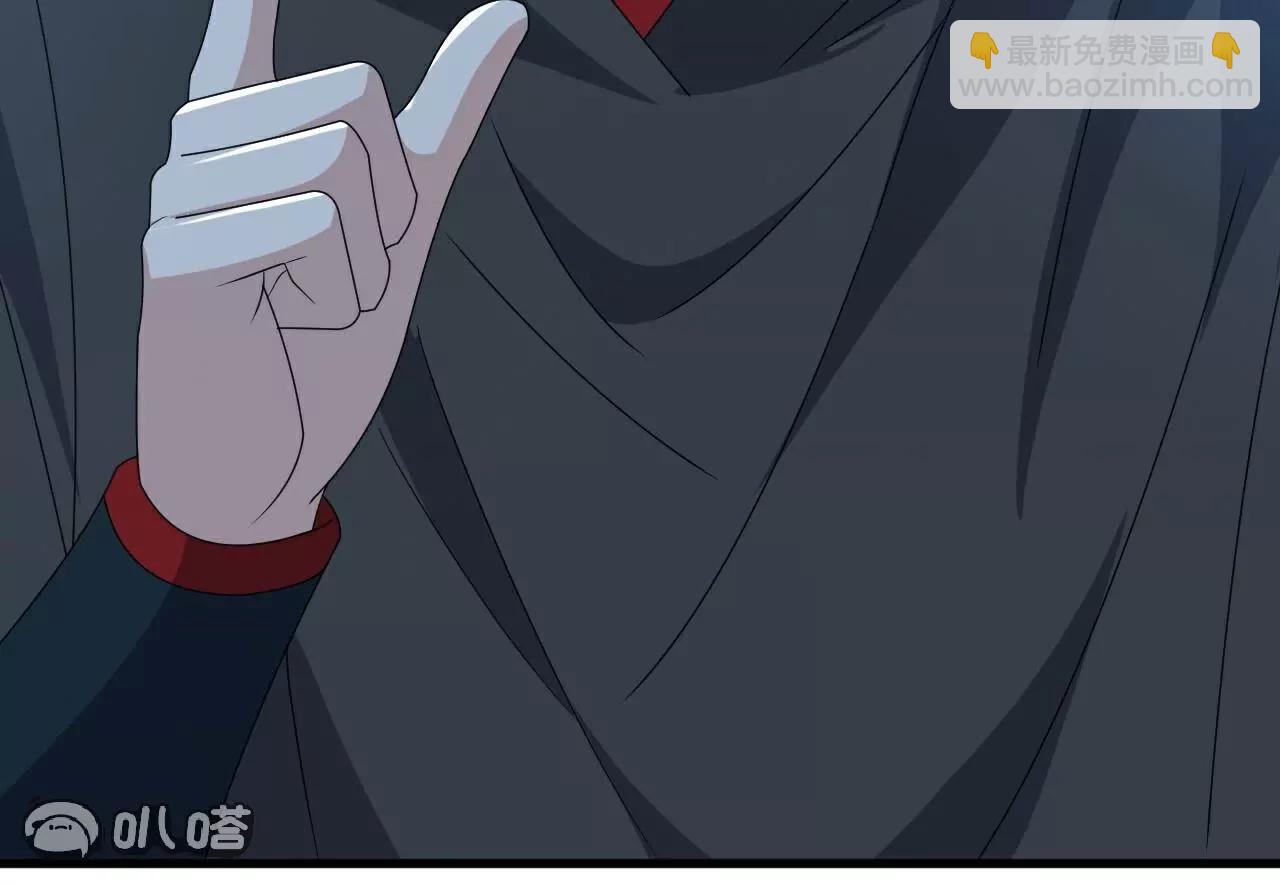 仙武帝尊 - 第777話  表現的不錯(2/5) - 1