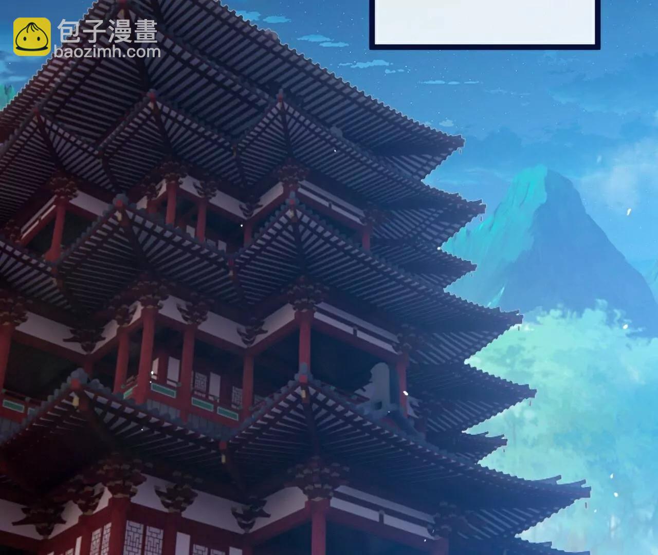 仙武帝尊 - 第777話  表現的不錯(2/5) - 6